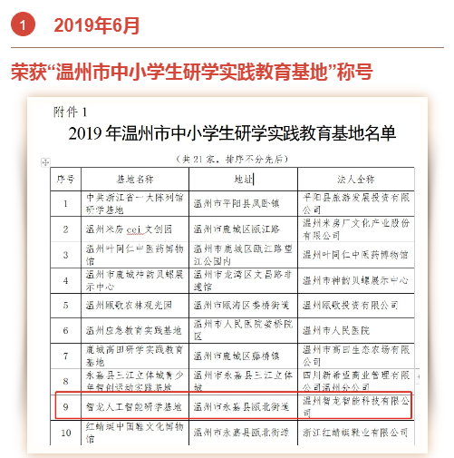 &#19975;&#35937;&#22478;&#22312;&#32447;&#45;&#19975;&#35937;&#22478;&#22312;&#32447;&#40;&#20013;&#22269;&#41;