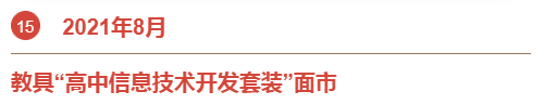 &#19975;&#35937;&#22478;&#22312;&#32447;&#45;&#19975;&#35937;&#22478;&#22312;&#32447;&#40;&#20013;&#22269;&#41;