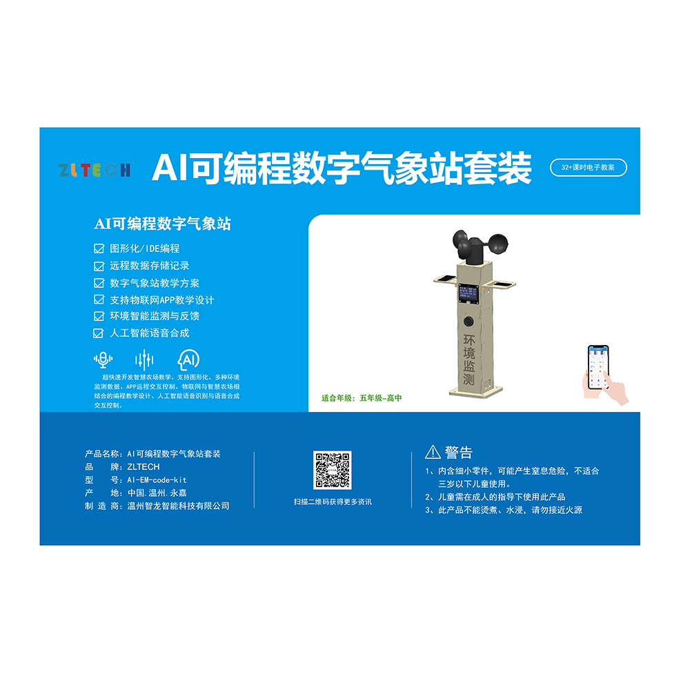 &#19975;&#35937;&#22478;&#22312;&#32447;&#45;&#19975;&#35937;&#22478;&#22312;&#32447;&#40;&#20013;&#22269;&#41;